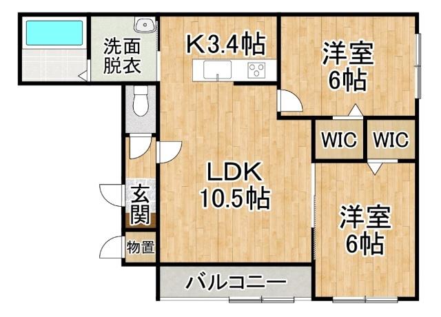 PEARL(2LDK/3階)の間取り写真