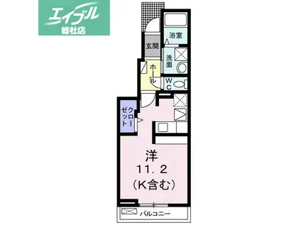 フェリオ(ワンルーム/1階)の間取り写真