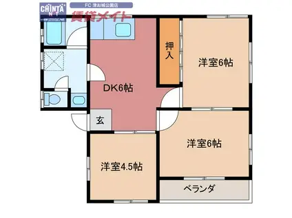 メゾンユーローズ(3DK/3階)の間取り写真