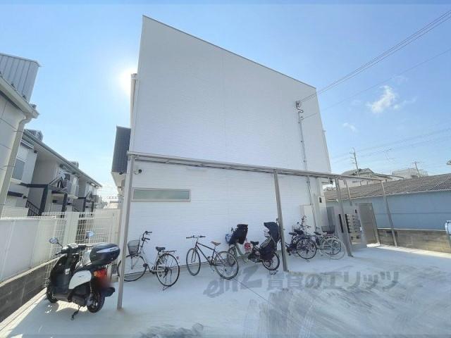 コスモ若江南