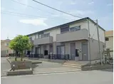 ブローテ川越II