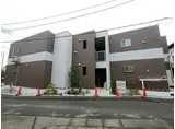 ノーブルコーケ相原
