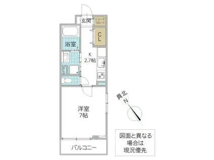 ホワイトセイルII(1K/2階)の間取り写真