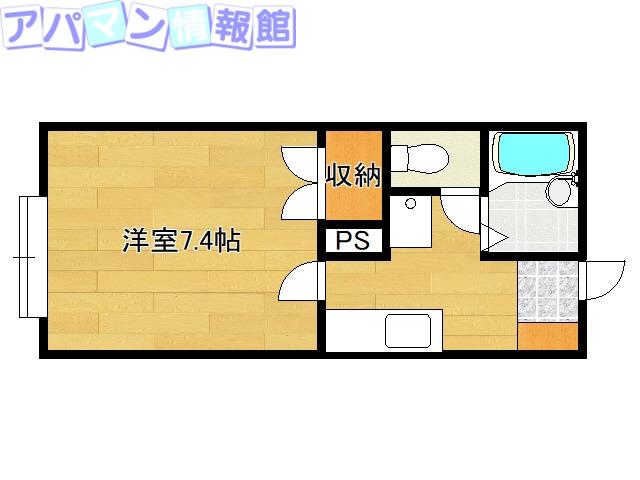 プルミエール網川原III(1K/1階)の間取り写真