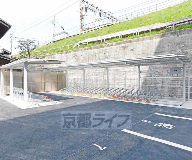 エルミナラクト