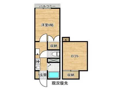 メゾン八雲台(1K/2階)の間取り写真