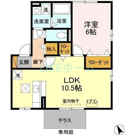 エミール・オガワ A・B棟(1LDK/2階)の間取り写真