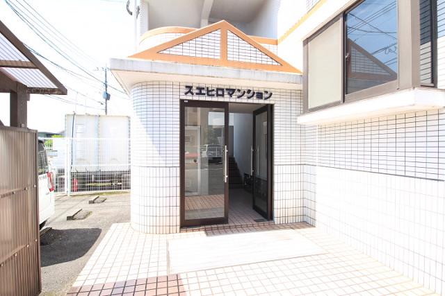 スエヒロマンション