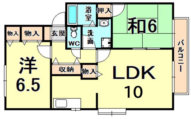 メゾンクレールA棟(2LDK/2階)の間取り写真