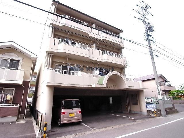 三城ハイツ