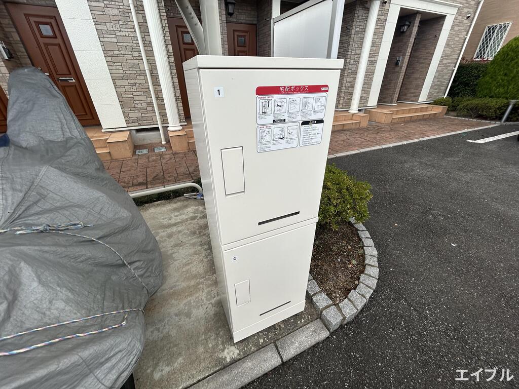 アーバン・フォレストC