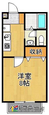 エクレールフラッツ(1K/1階)の間取り写真