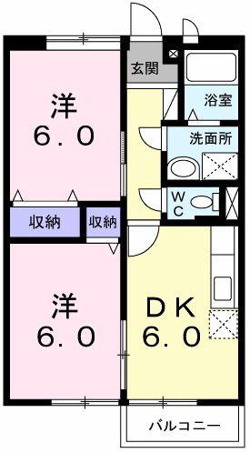メゾン東北原(2DK/1階)の間取り写真