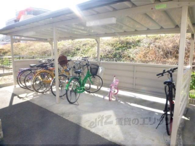 エステイトワン