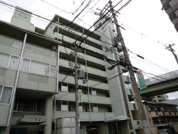 えんだら50歩