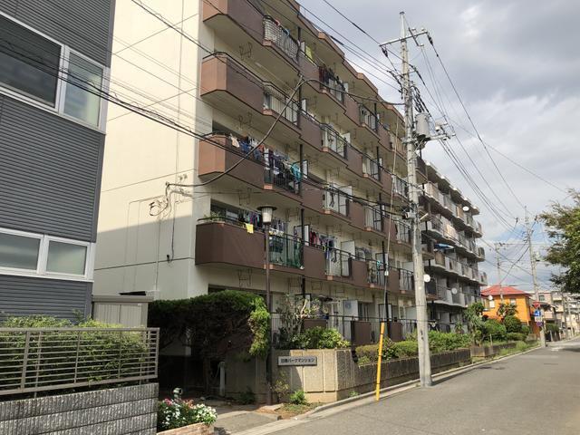 日輝パークマンション