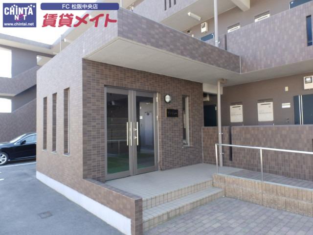 アンジュー