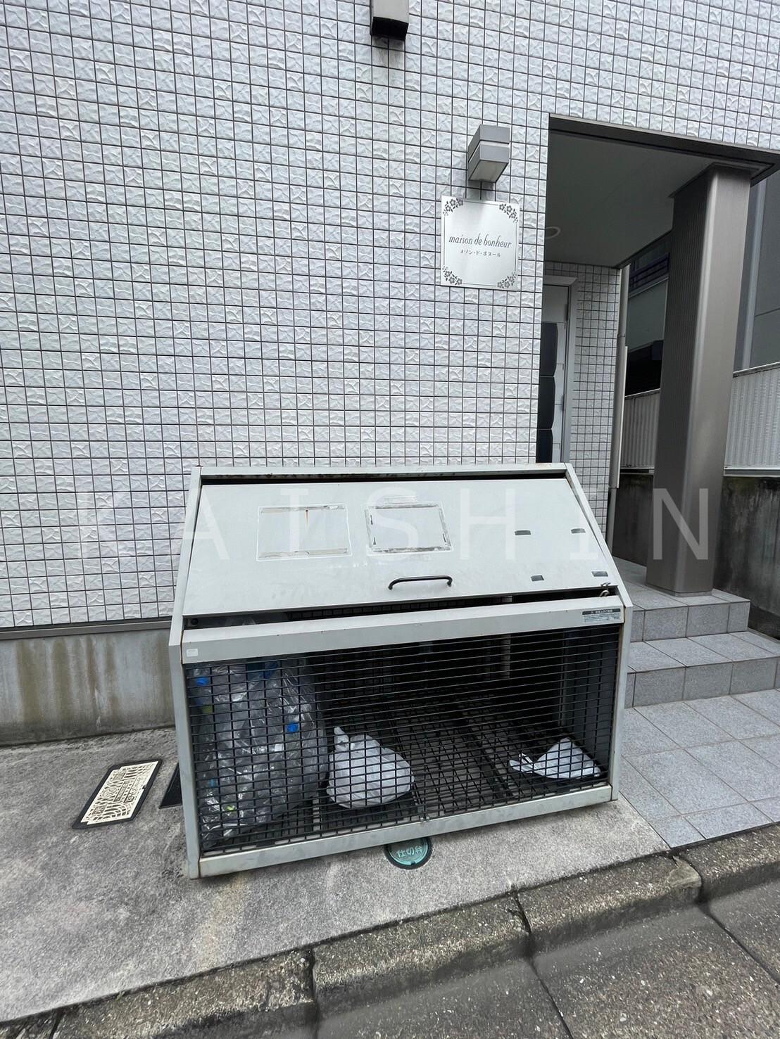 メゾン・ド・ボヌール