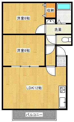 グリーンスター(2LDK/1階)の間取り写真