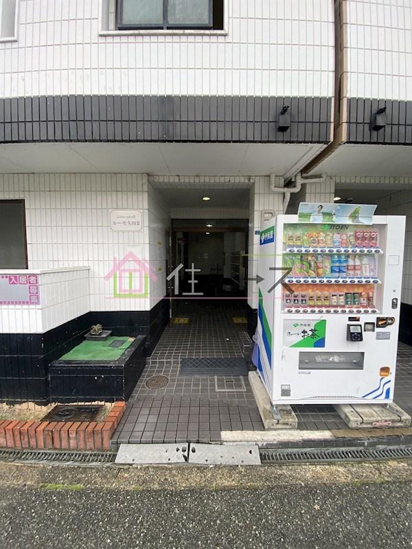 ルーモ矢田II
