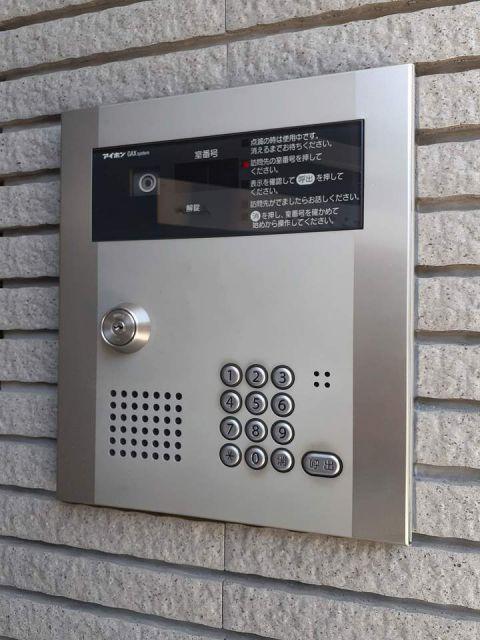 アバンツァーレ