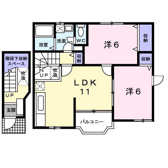 アメニティーガーデンA(2LDK/2階)の間取り写真