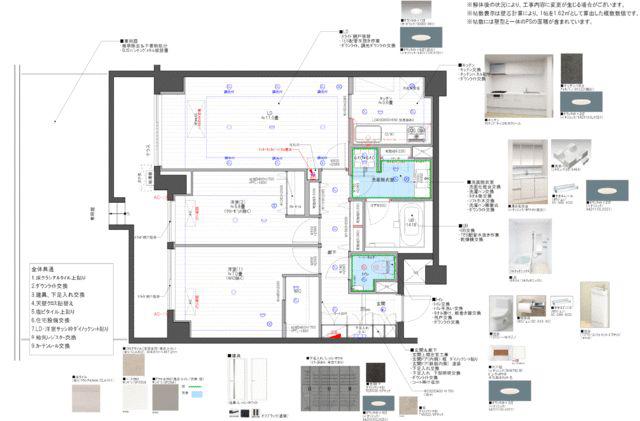 ドゥーエ千石(2LDK/1階)の間取り写真