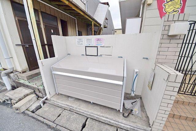 ハイツこうみ