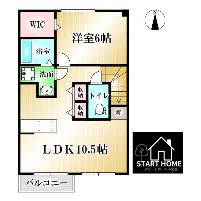 ネムス C(1LDK/2階)の間取り写真
