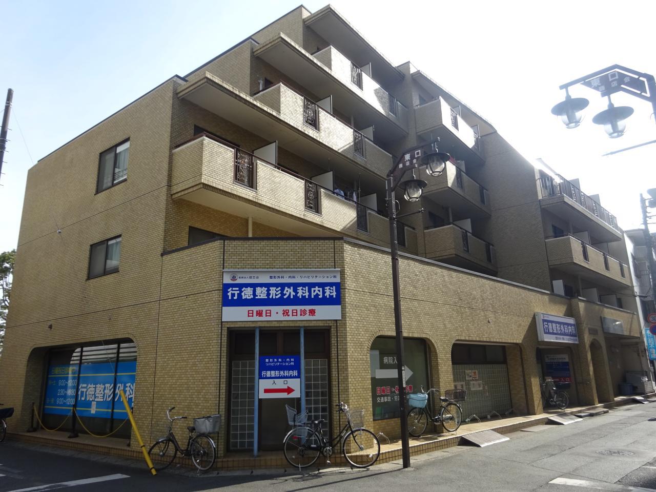 サクシード行徳