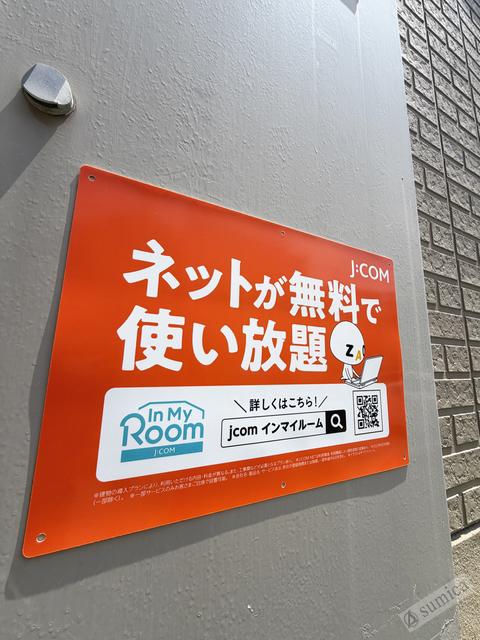 クレストK