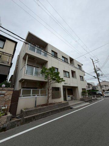 福田マンション