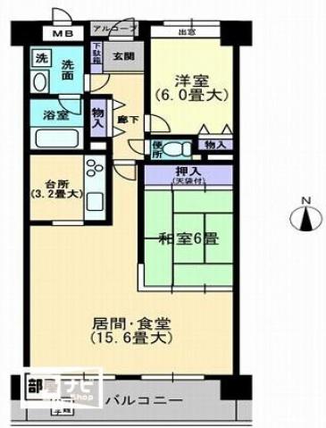 ファミール錦町(2LDK/4階)の間取り写真