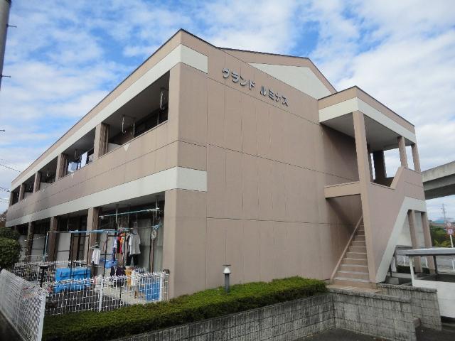 グランドルミナス