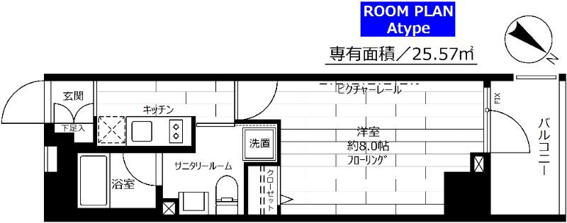 グランドコンシェルジュ日本橋(1K/2階)の間取り写真