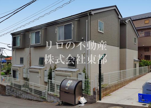 アザーレらんど