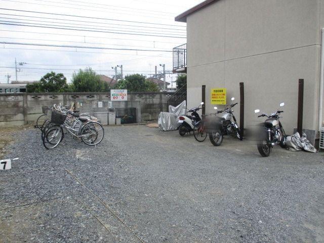 ハイツ土方