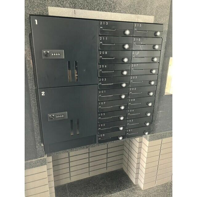 R-STYLE南行徳