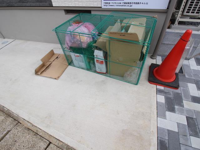 コンフォートシティ増尾