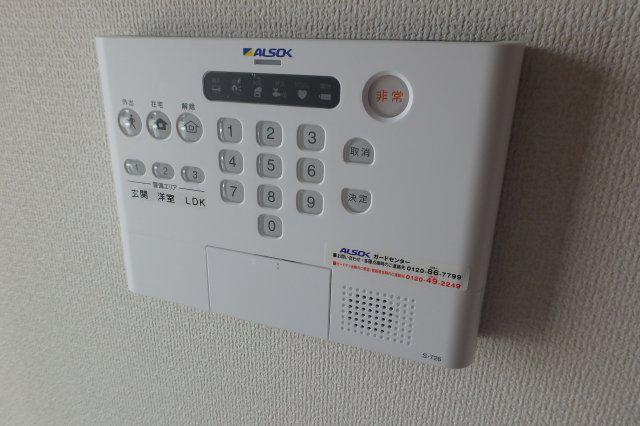 イリゼII