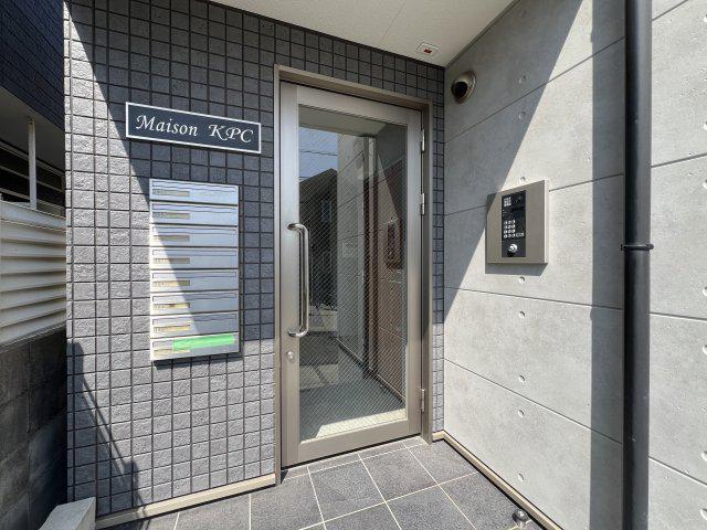 メゾンKPC