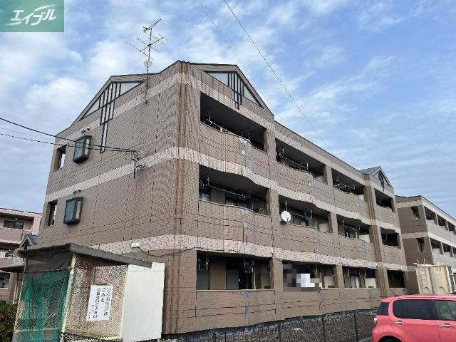 サンライズ2番館