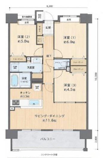 ライオンズ横濱マークレジデンス(3LDK/6階)の間取り写真