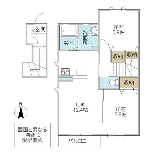 アクトグレース桜の郷 B(2LDK/2階)の間取り写真