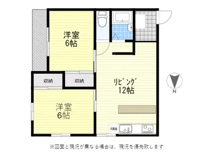レジデンス山本(2LDK/2階)の間取り写真