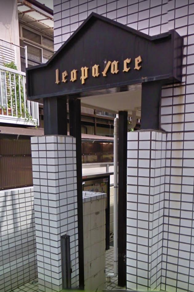 ルーチェ西原