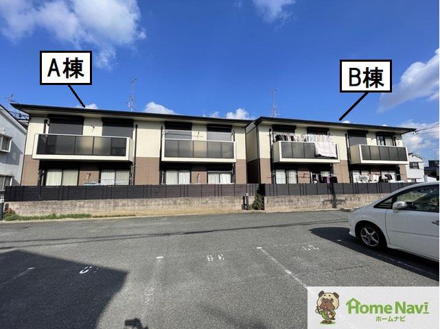 オレンジハイツB棟