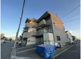 セイフティ日比野