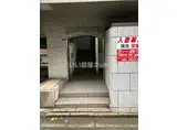 プランドール西小倉駅前