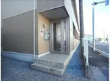 ポルトグラン